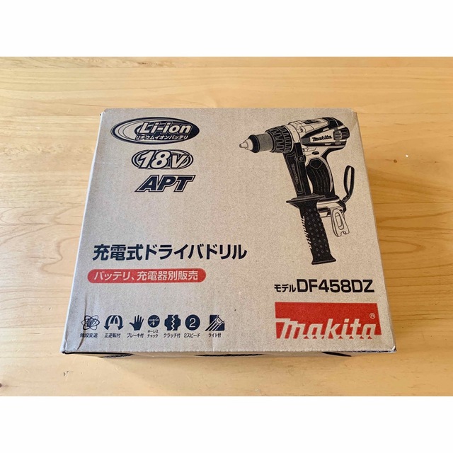 DF458DZ_マキタ18Vドライバドリル 【名入れ無料】 www.gold-and-wood.com