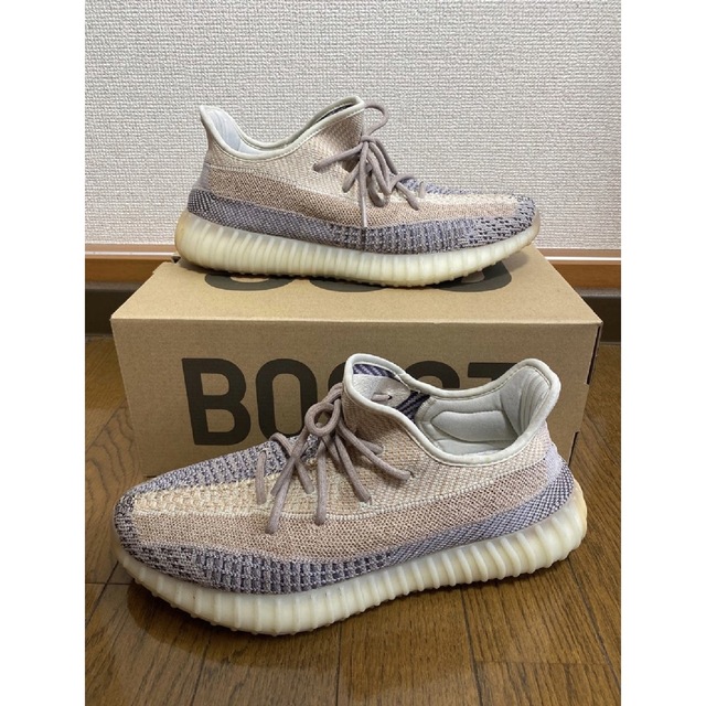 YEEZY BOOST 350 V2アッシュパール - スニーカー