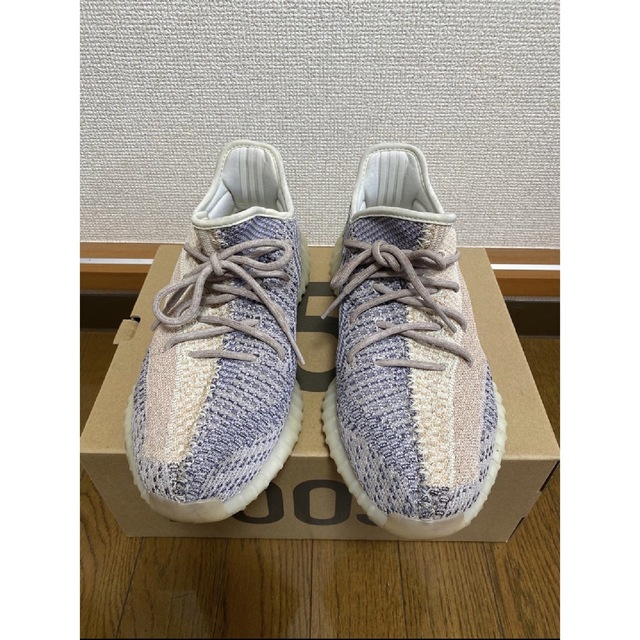 YEEZY BOOST 350 V2アッシュパール