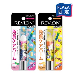 レブロン(REVLON)の【限定】レブロン  シュガー スクラブ　PEZ 限定パッケージ(リップケア/リップクリーム)