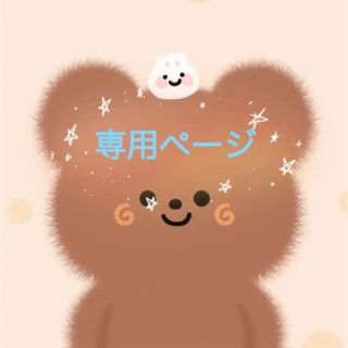 オビツ11ドール創作人形ob11ドール粘土ドール ヘッドのみの通販 by み