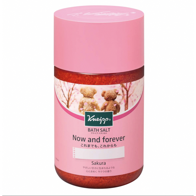 Kneipp(クナイプ)のクナイプバスト　さくら　プレゼント用 コスメ/美容のリラクゼーション(その他)の商品写真