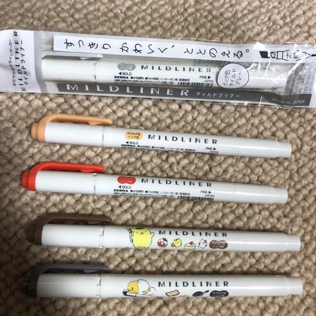 すみっコぐらし(スミッコグラシ)の○新品〒ゼブラ zebra マイルドライナー mild liner おまとめ エンタメ/ホビーのアート用品(カラーペン/コピック)の商品写真