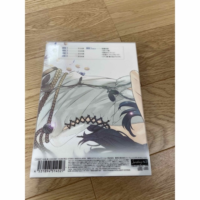 ファイアーエムブレム 風花雪月 サウンドトラック レコード LP