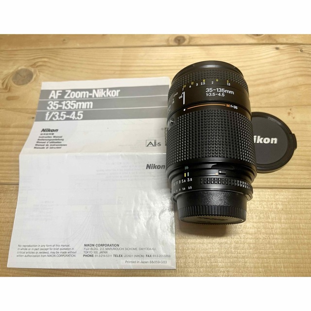 美品Nikon AF NIKKOR35-105mm,1:3.5-4.5 ニコン
