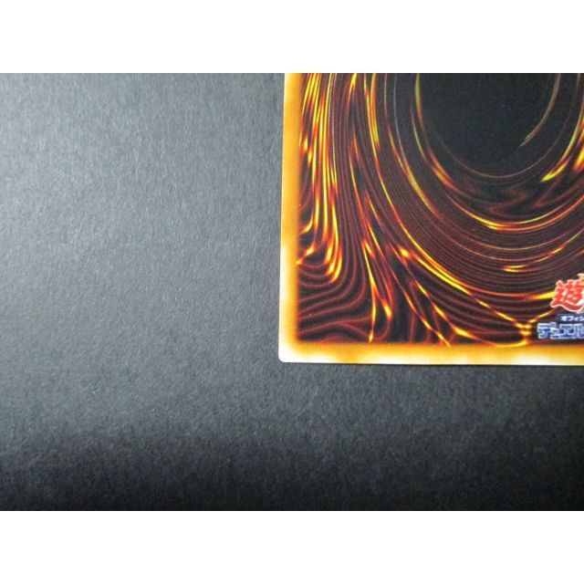 遊戯王(ユウギオウ)のホーリー・エルフ　スーパーレア　遊戯王 エンタメ/ホビーのトレーディングカード(シングルカード)の商品写真