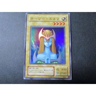 ユウギオウ(遊戯王)のホーリー・エルフ　スーパーレア　遊戯王(シングルカード)