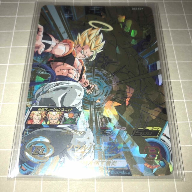 ドラゴンボール - メモリアル ゴジータ hg2-53 p ドラゴンボール ドラゴンボール - メモリアル ゴジータ hg2-53 p ドラゴンボール