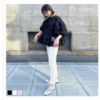 リアラバイピージー(Liala×PG)のfit moreリボンパンツ(カジュアルパンツ)