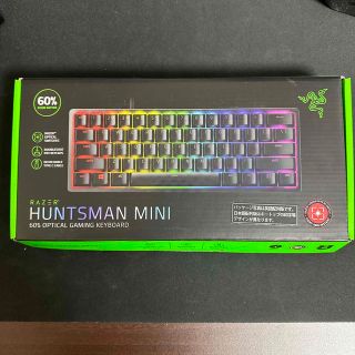 レイザー(Razer)のRazer ゲーミングキーボード HUNTSMAN MINI LINEAR OP(PC周辺機器)