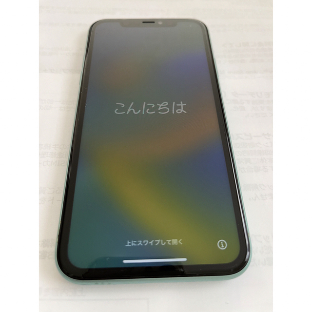 iPhone11 64GB SIMフリー