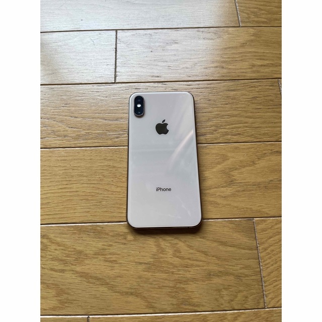 アップル iPhoneXS 256GB Gold - スマートフォン本体