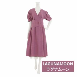 ラグナムーン(LagunaMoon)のラグナムーン⭐︎カシュクールベルトワンピース(ひざ丈ワンピース)