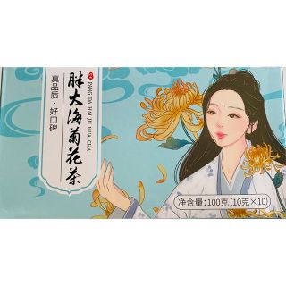 胖大海菊花茶(茶)