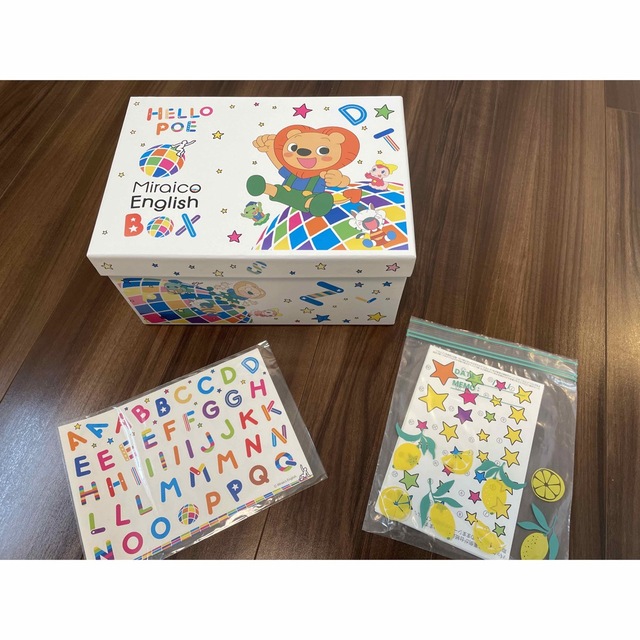 期間限定値下げ中!】ミライコイングリッシュ お気に入り 24255円引き