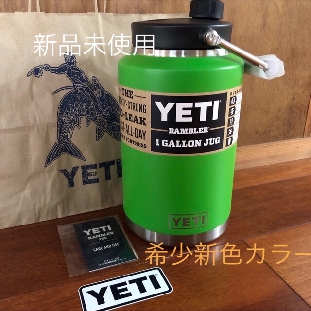 ★新作色CANOPY GREEN新品★在庫1点！YETI イエティ ワンガロン