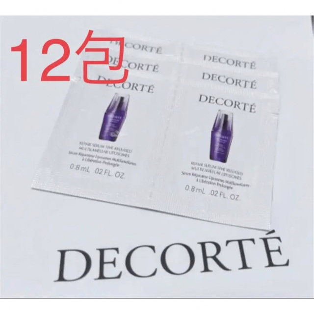 COSME DECORTE(コスメデコルテ)のコスメデコルテ リポソーム アドバンストリペアセラム　サンプル12包 コスメ/美容のスキンケア/基礎化粧品(美容液)の商品写真