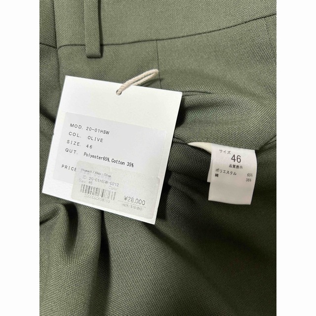 NEAT Hopsack/Wide-Olive サイズ46 ニート ホップサック