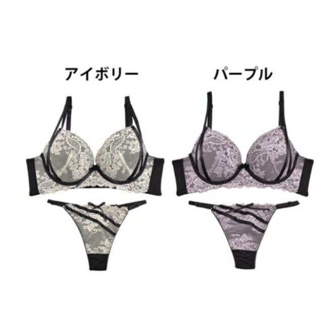 新品♥贅沢フラワーレースコードブラジャーSexyTバックショーツセットパープル レディースの下着/アンダーウェア(ブラ&ショーツセット)の商品写真