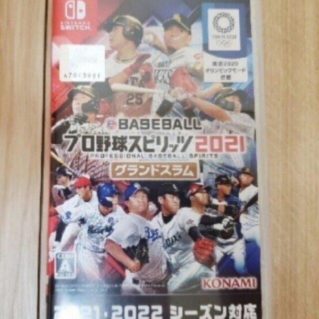 未開封品　プロ野球スピリッツ2021 グランドスラム Switch