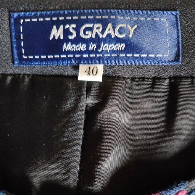 M'S GRACY(エムズグレイシー)のエムズグレイシー　M'S GRACY　スーツ　セットアップ　サイズ40 レディースのフォーマル/ドレス(スーツ)の商品写真