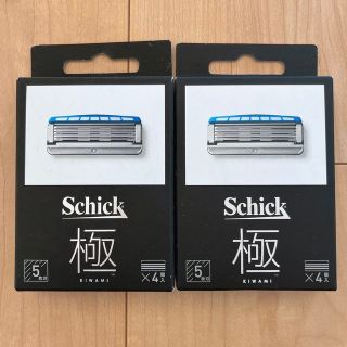 シック(Schick)のSchick 極 KIWAMI 4個入り×2 替刃 カミソリ(メンズシェーバー)