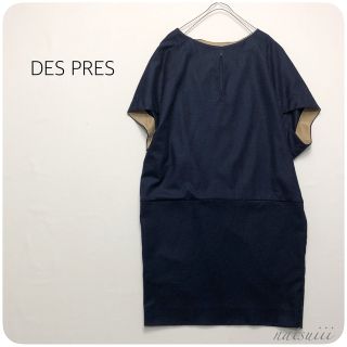 デプレ(DES PRES)のDES PRES トゥモローランド . バック 切り替え ドルマン ワンピース(ひざ丈ワンピース)