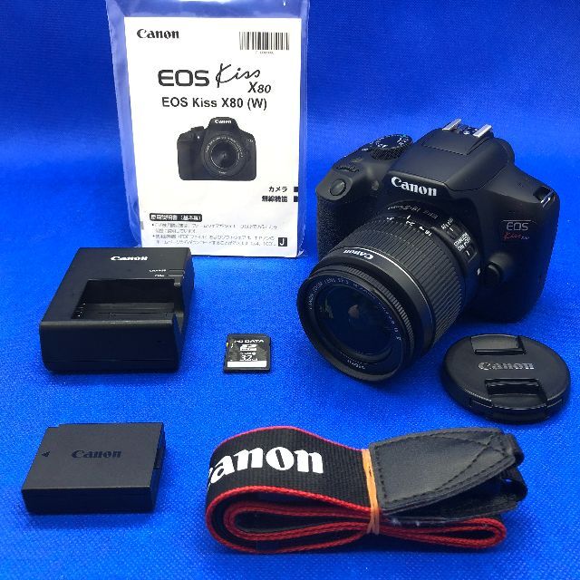 Canon EOS Kiss X80　標準レンズデジタル一眼