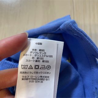 POLO RALPH LAUREN☆110cmプリーテッドメッシュポロドレス
