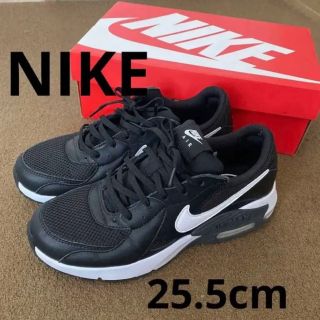 ナイキ(NIKE)のナイキ　エアマックスエクシー　25.5cm(スニーカー)