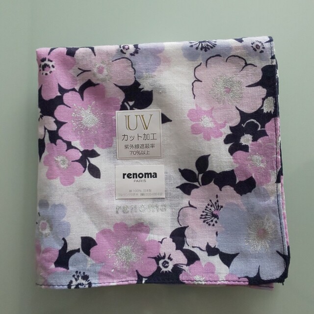 RENOMA(レノマ)のみう8361様専用  レノマ  大判ハンカチ・3枚組雑巾 レディースのファッション小物(ハンカチ)の商品写真