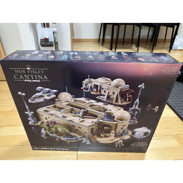 【新品未開封】レゴ互換品　スターウォーズ　モス・アイズリー・カンティーナ号積み木/ブロック