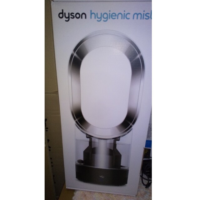 dyson ミスト加湿器