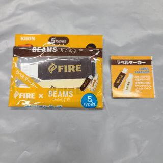 ビームス(BEAMS)の○ビームス BEAMS ラベルマーカー　キリン FIRE(ノベルティグッズ)