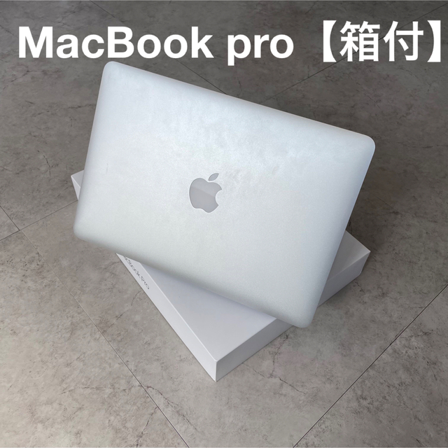 APPLE MacBook Pro mid 2014