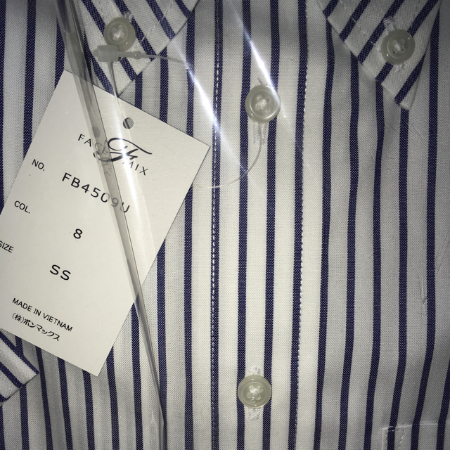 ストライプ Yシャツ レディースのトップス(シャツ/ブラウス(長袖/七分))の商品写真