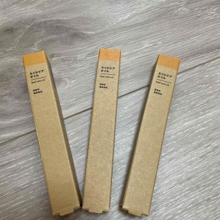 ムジルシリョウヒン(MUJI (無印良品))の専用🌟無印良品　ネイルケアオイル　2本セット(ネイルケア)