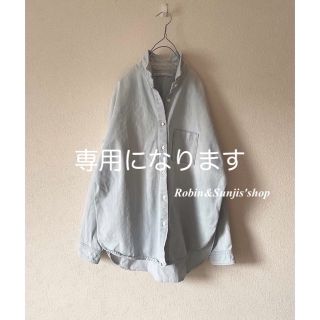 ドゥーズィエムクラス(DEUXIEME CLASSE)の…専用になりますUPPER HIGHTS 『the shirt』shirt(シャツ/ブラウス(長袖/七分))