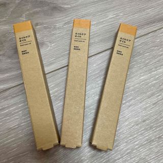 ムジルシリョウヒン(MUJI (無印良品))の無印良品　ネイルケアオイル　新品(ネイルケア)