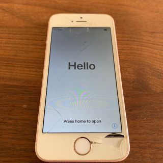 アップル(Apple)のiPhoneSE 第一世代　ジャンク品　SIMフリー(スマートフォン本体)