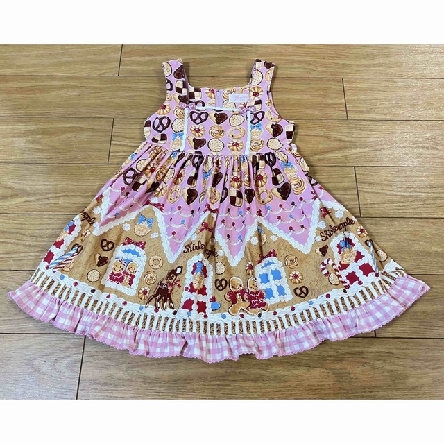 ポイントキャンペーン中 110 お菓子の家ワンピース | www.kinderpartys.at