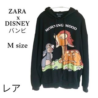 新品 ZARA M オーバーサイズ ディズニー バンビ フーディ スウェット