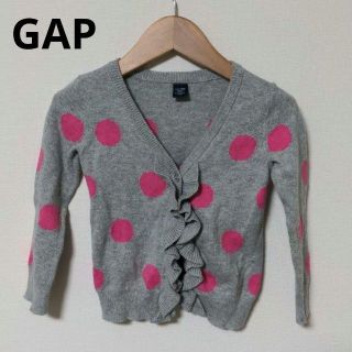 ベビーギャップ(babyGAP)のベビーギャップ GAP カーディガン 90 セーター ベビー 女の子 子供キッズ(カーディガン)