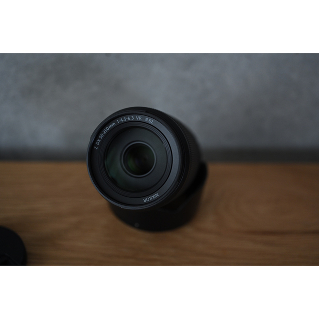 Nikkor Z DX 50-250