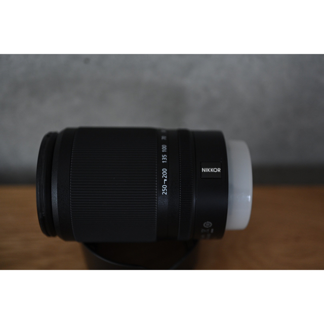 Nikkor Z DX 50-250