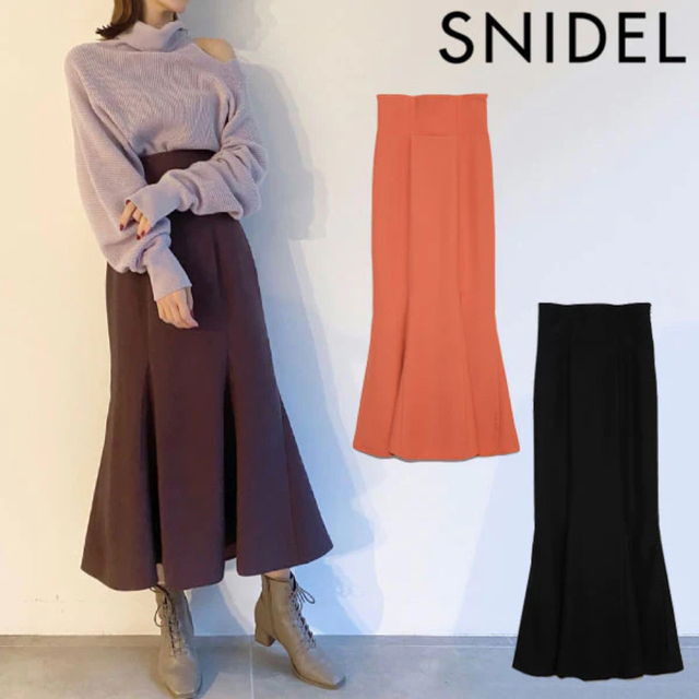 スナイデル SNIDEL ハイウエストヘムフレアスカート