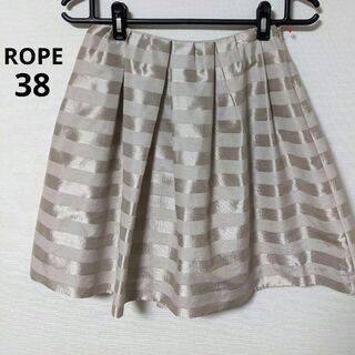 ロペ(ROPE’)のロペ ROPE 日本製 スカート 38 ひざ丈 レディース(ひざ丈スカート)