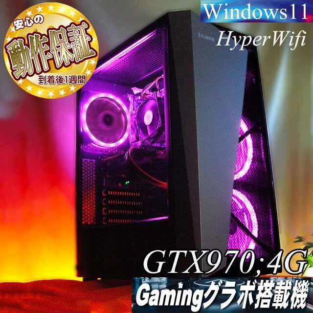 ☆桃S4☆メモリー増量中 高FPSゲーミング】フォートナイト、Apex◎-