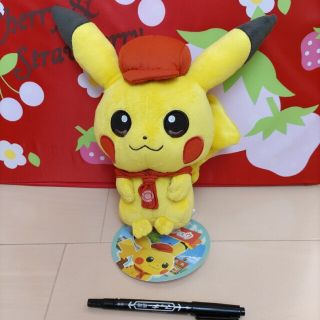 ポケモン☆Cafe Mixピカチュウ新品(ぬいぐるみ)