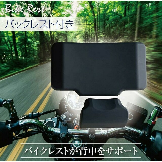 バイク リアボックス アルミトップケース 簡単脱着 (55L Black 黒) お